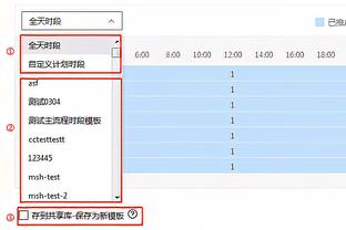 雷竞技最新消息截图2